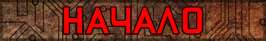 История Visual Concepts