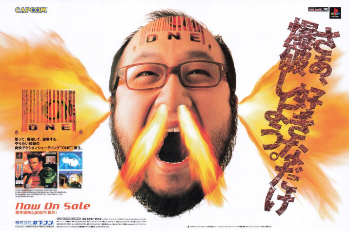 Есть ещё характерный для их&amp;nbsp;рынка постер