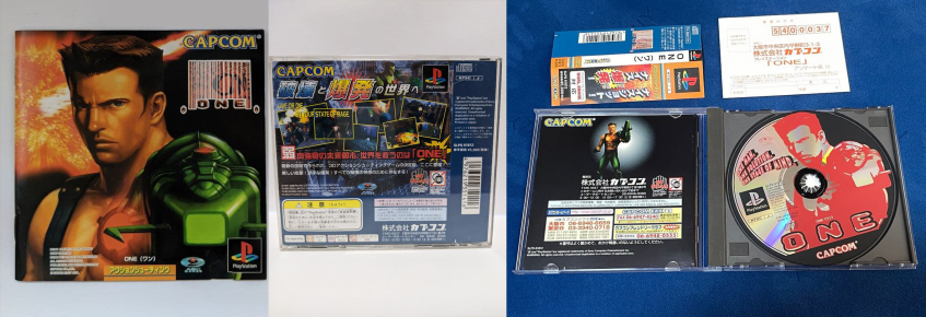 Содержимое коробки с&amp;nbsp;диском для японского рынка