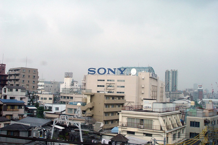 Офис Sony Group Corporation