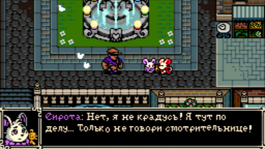 Мыш реально&amp;nbsp;кродеться!