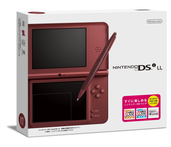 На всех упаковках с DSi XL (Или LL в Азии) Nintendo обязательно показывала размер старого экрана, чтобы вы ахнули, какой монстр теперь у вас в руках