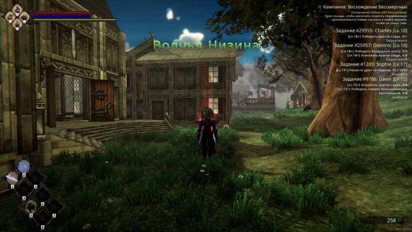 Скорее вольная* Никто даже не продает вам скины по всем бокам экрана каждую минуту вашей жизни. Интерфейс вообще старается делать вид, что его здесь нет.