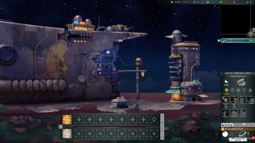 И&amp;nbsp;тишина… Идиллия. Мне правда очень нравится, что местные города ощущается живыми&amp;nbsp;— все сейчас просто заперлись по&amp;nbsp;отсекам, читают книжки, смотрят сериалы, шутят на&amp;nbsp;кухнях.