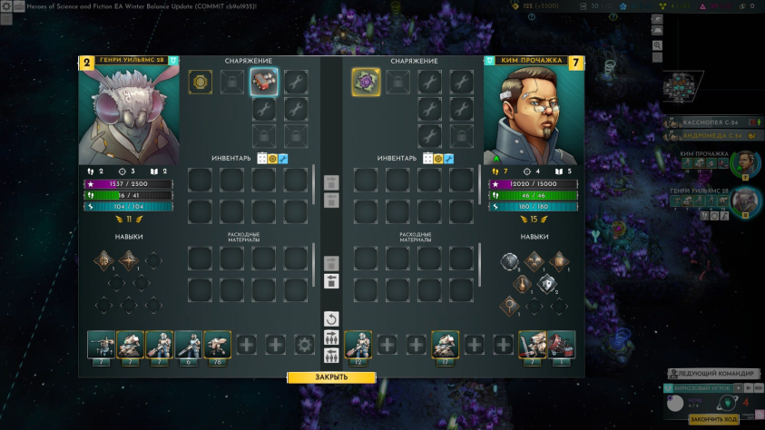 Генри Уильямс. Жук Генри Уильямс. Аристократ. Пока мой бедный Ким из&amp;nbsp;трущоб, через колледж и&amp;nbsp;блат, в&amp;nbsp;универси…