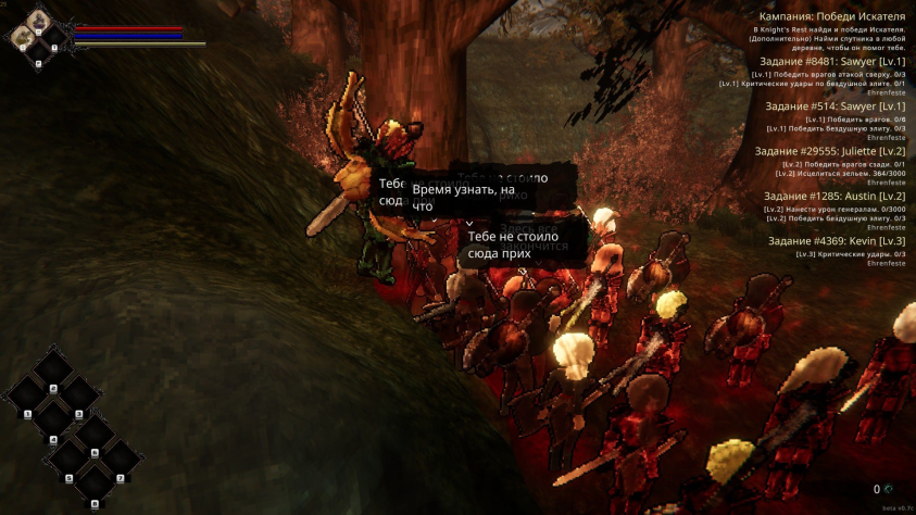 Я надеюсь, мы не пойдем сейчас осаждать Шапешт (очень бедн.)? [Padme.jpeg]