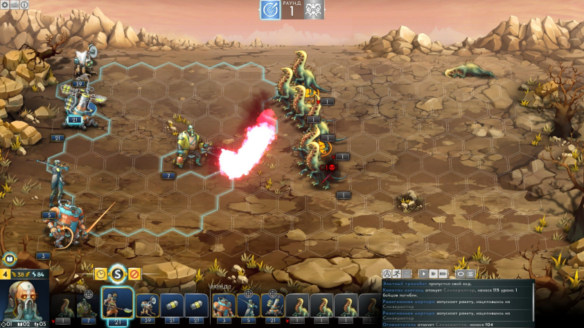 Для подлых и&amp;nbsp;мерзких бездушных читателей, плевавших на&amp;nbsp;все эти «нежные сопли старика-oldfag-а»: вы&amp;nbsp;буквально можете ЖЕЧЬ КСЕНОСОВ