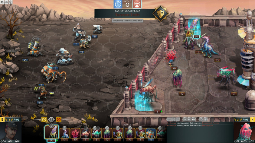 Вон он, вверху, синим подсвечен. Я&amp;nbsp;слегка переборщил с&amp;nbsp;«идеально гладкая», когда писал&amp;nbsp;— я&amp;nbsp;имел ввиду «идеально гадкая».