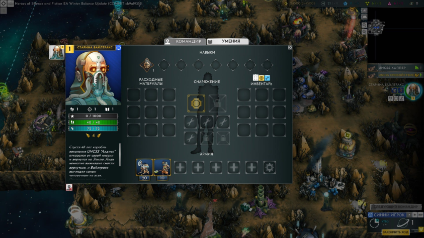 «Выглядел самым человечным из&amp;nbsp;всех». Вы&amp;nbsp;не&amp;nbsp;представляете, сколь много в&amp;nbsp;этой фразе иронии по&amp;nbsp;отношению к&amp;nbsp;местному миру…