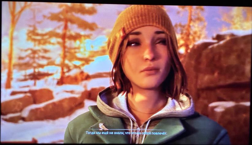 Повзрослевшая Макс