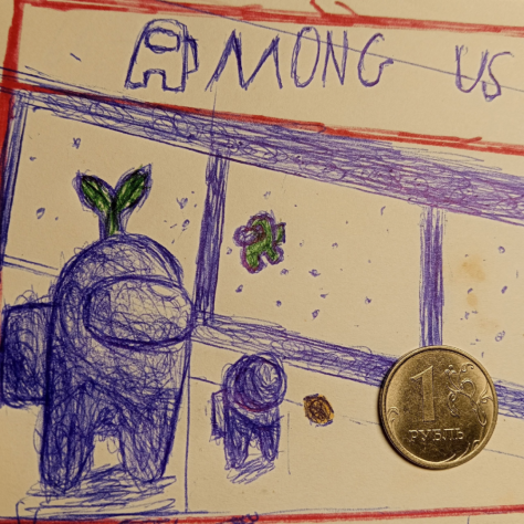 Тут у&amp;nbsp;нас скинули за&amp;nbsp;борт зелёного космонавта, а&amp;nbsp;синий игрок с&amp;nbsp;комплектом косметики (шапка росток + питомец) подошёл посмотреть.