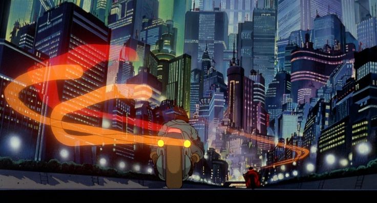 Akira