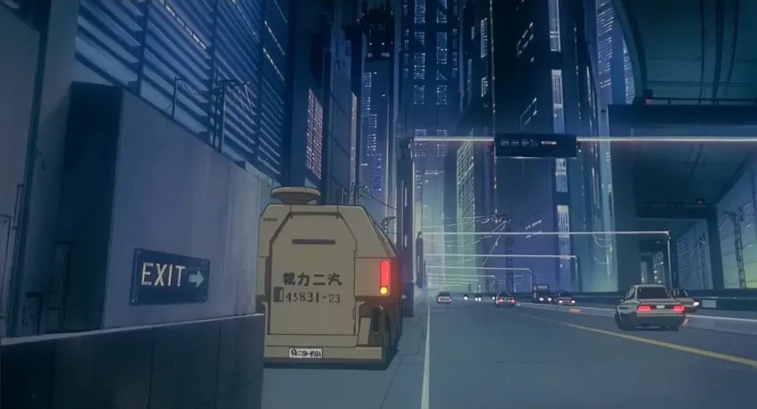 Ghost In&amp;nbsp;Shell