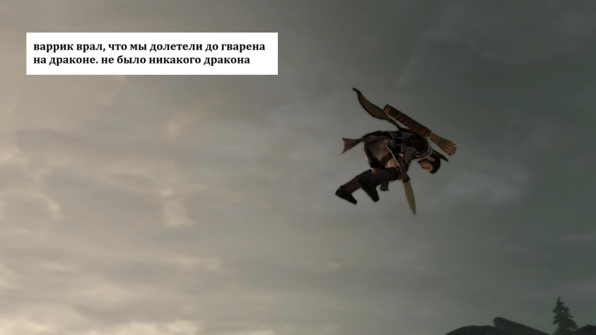 Из&amp;nbsp;ТГК Вероники Михайловой