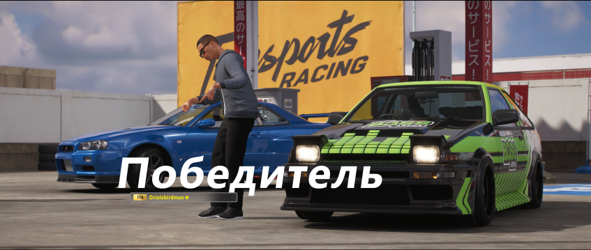 На&amp;nbsp;скриншоте в&amp;nbsp;центре кадра беснуется не&amp;nbsp;мой игровой протеже, а&amp;nbsp;бот.