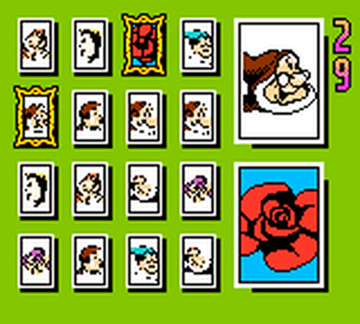 Хотите вот вам Меморина