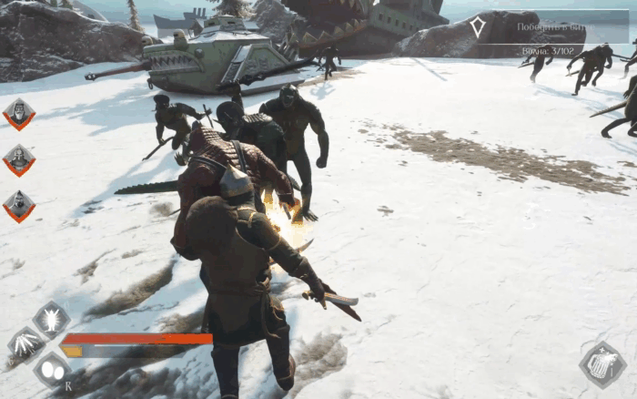 Вот это массакр