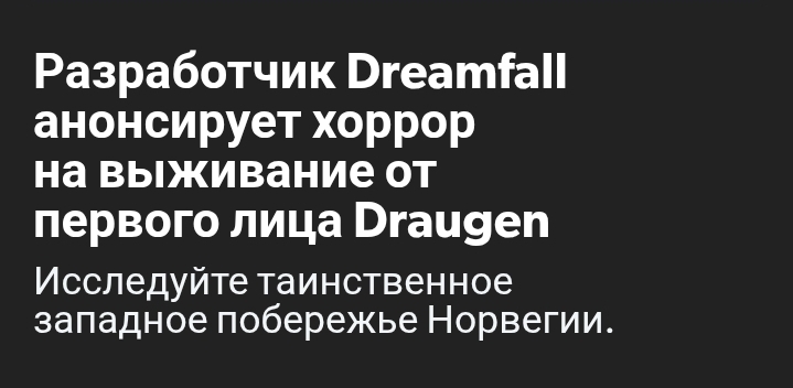 Оригинальное название статьи. За&amp;nbsp;авторством Уэсли Инь-Пул