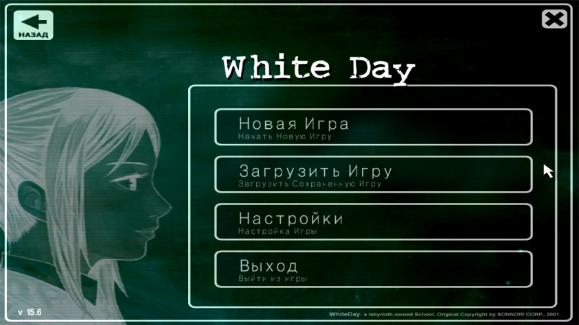 Пример перевода