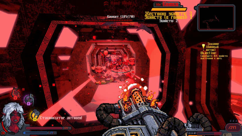 Спрайтовая каша