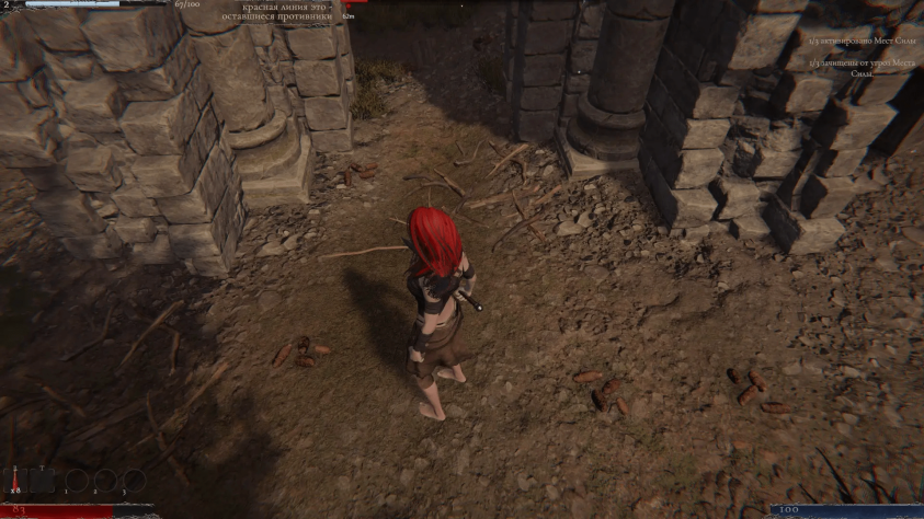 То ли шишки, то ли насрано