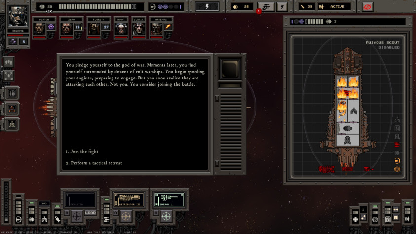 Гатефварь. Мой любимый алтарь. Награда так себе, зато в&nbsp;процессе можно бить лица