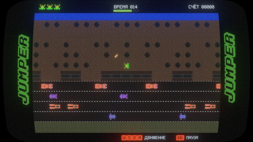 А ещё тут есть аркадные автоматы! Этот, к счастью, необязательный