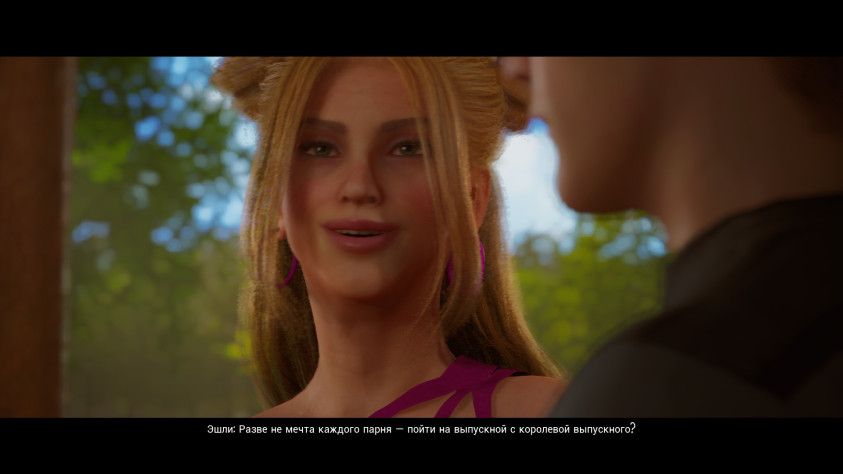 Нет, пацаны мечтают о Bully II