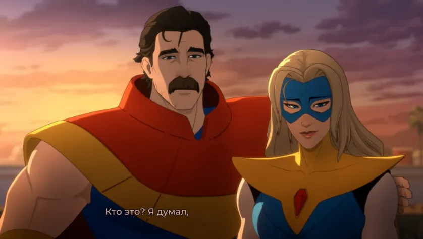 Был мужик...