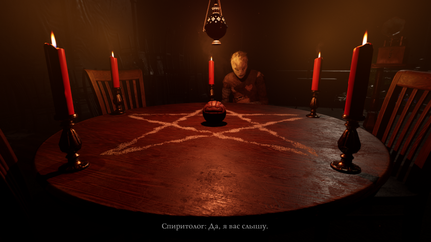 Игра на Unreal Engine 4. Поэтому помимо всего прочего с нами всю игру будут статтеры :)