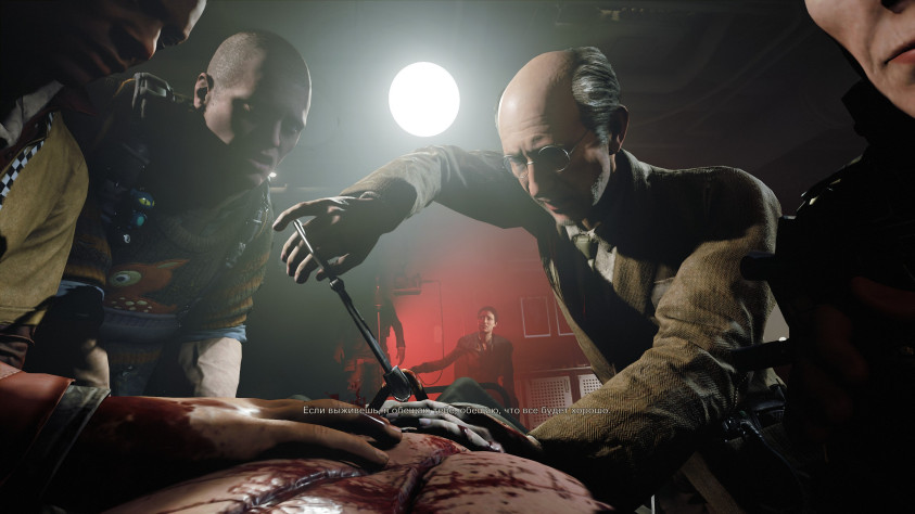 как же графонисто