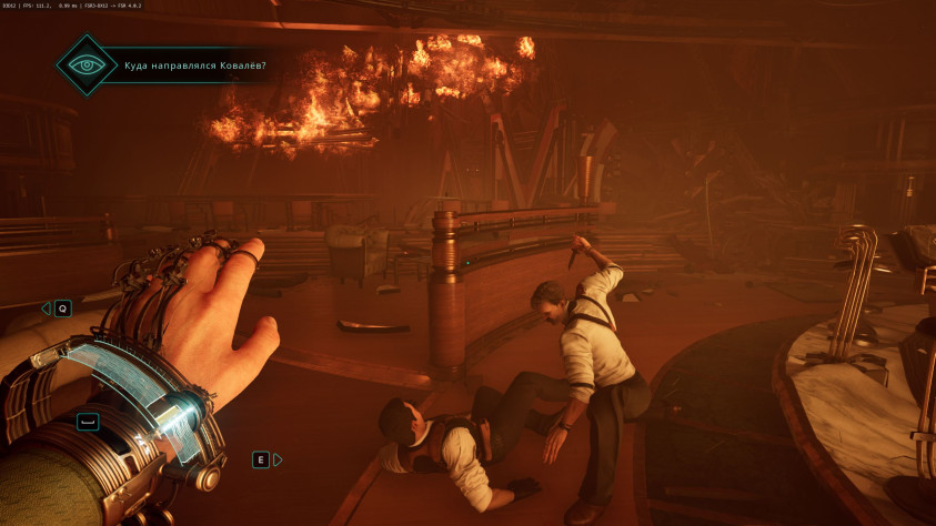 с помощью отмотки времени мы распутываем произошедшее, знакомая механика, huh?