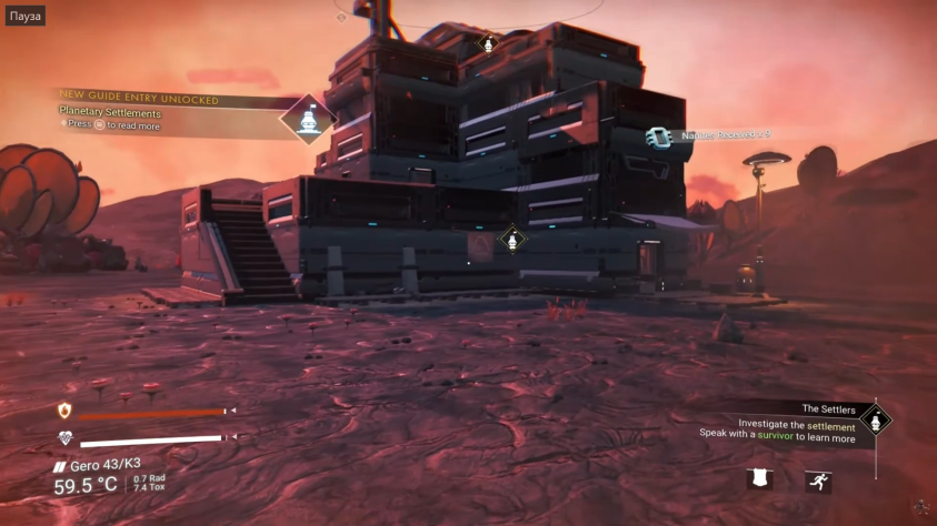 Кажется, эту фишку решили подсмотреть у No Man`s Sky. Помните, как нам обещали, что каждая планета станет вашим личным открытием, а потом вы прилетали на планету, а там целая инопланетная кафешка с кучей дружелюбных инопланетян, языка которых вы не знаете?&amp;nbsp;Ладно, хотя бы эспириенс путешествия по иноязычным странам передать смогли.