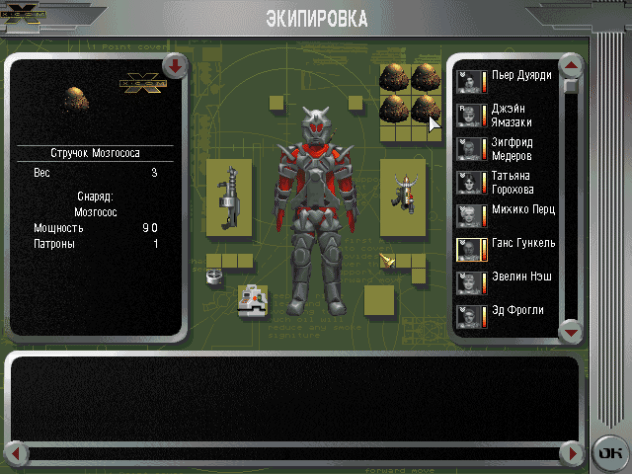 *вот тут аж&amp;nbsp;четыре собрал