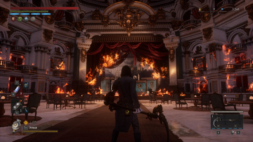 Горящий театр