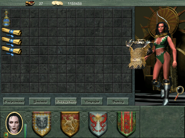 Раздевание Каури, фото в&amp;nbsp;цвете.