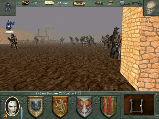 Разборки в&amp;nbsp;крепости огров, Дикое Пастбище.