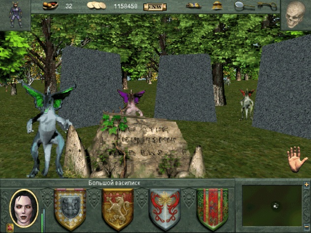 Василиски, к&amp;nbsp;слову, похожи здесь на&amp;nbsp;динозавров. Но&amp;nbsp;настоящим динозавром они сделают вас, при укусе.