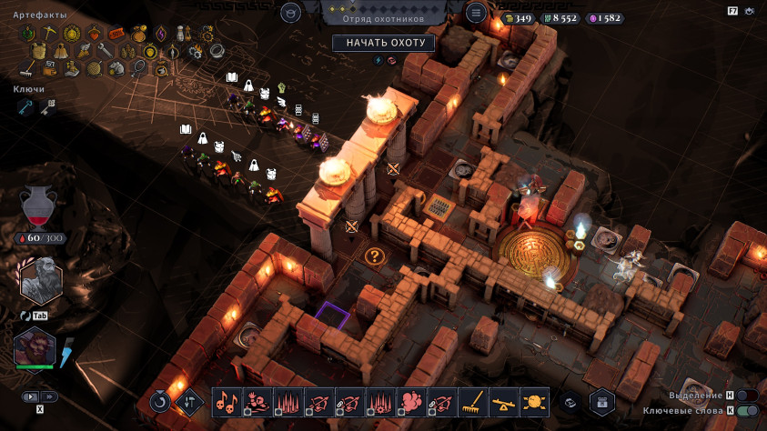 Тот самый уровень из&amp;nbsp;текста ниже