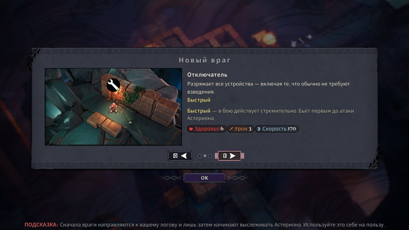 Этих парней невзлюбила&amp;nbsp;бы и&amp;nbsp;родная мать