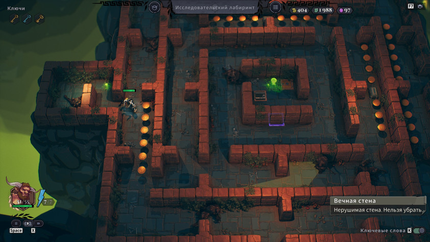 Можно даже сыграть в&amp;nbsp;Пакмана