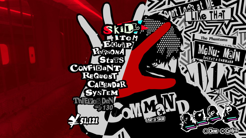 Меню паузы.