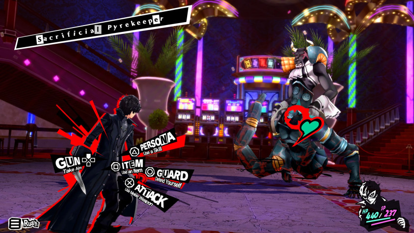 Боевое меню.