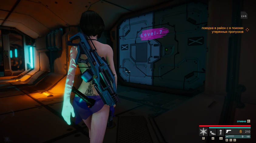 Больше задницы, довольно аккуратной, надо заметить, для подобных игр, глаз привлекает машинная локализация. В&amp;nbsp;наш век ИИ&amp;nbsp;надо суметь найти такой кривой перевод.