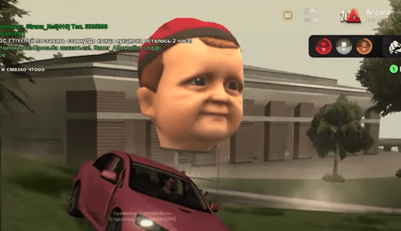 Прикиньте, да? Хасбик.