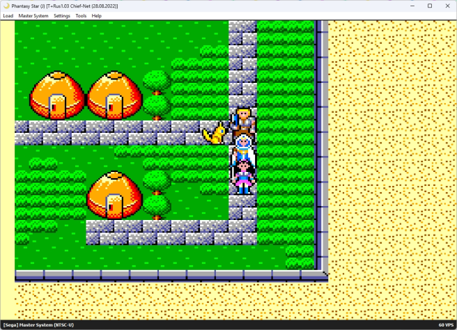 Наш отряд в сборе