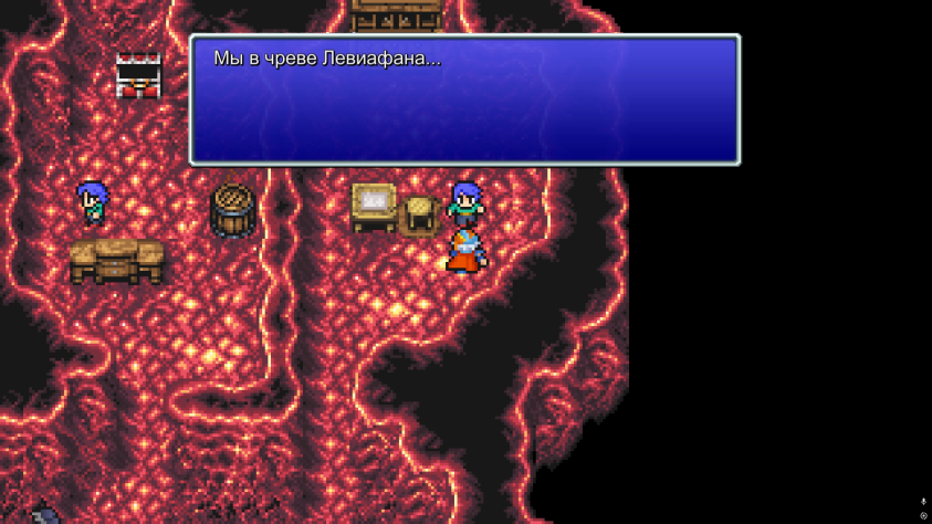 Хорошо обустроились&amp;nbsp;