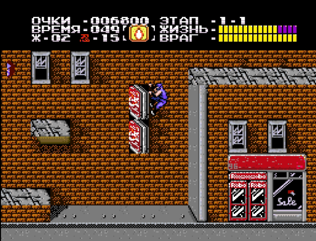 Одна из основных механик игры - отталкивание от стен