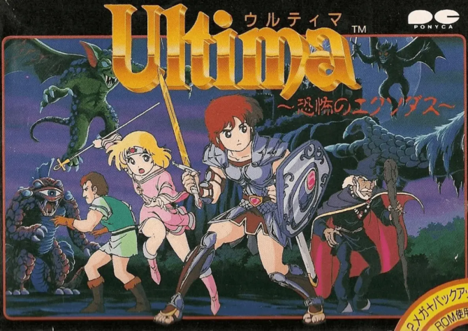 ДНК серий Wizardry и Ultima легко можно обнаружить в истоках жанра (Dragon Quest, Final Fantasy)