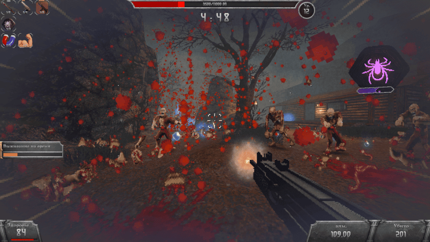 Bloodshed